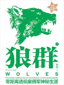 陆瑶邵允琛