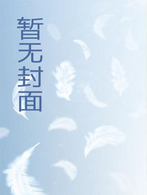 从庆余年世界开始